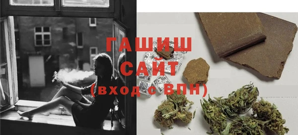 стафф Богородицк